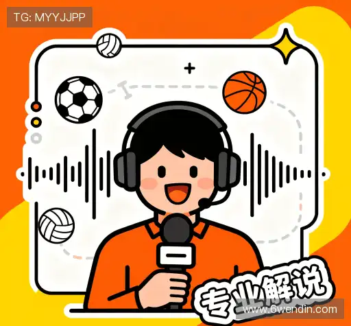 行业领先的理由